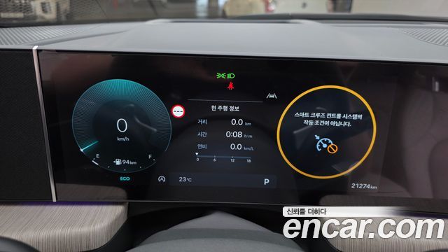 Hyundai Sonata 2026 — photo 8