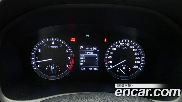 Hyundai Sonata 2020 — photo 8
