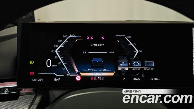 BMW i5 2024 — photo 11