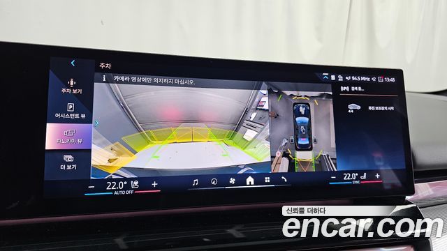 BMW i5 2024 — photo 20