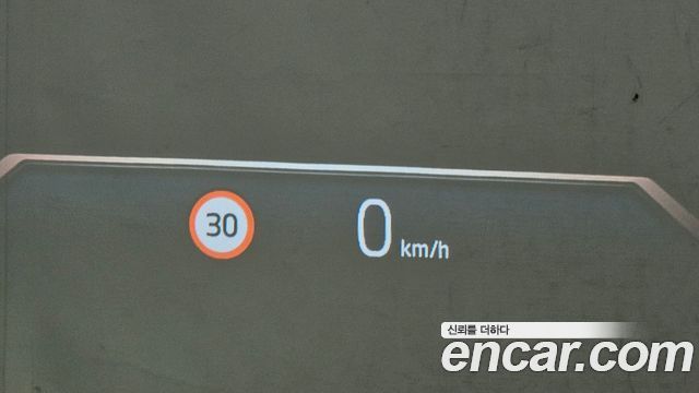 BMW i5 2024 — photo 32