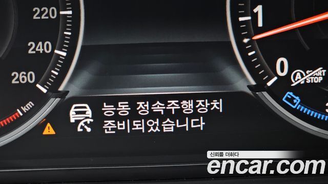 BMW 5-Series 2016 — photo 24