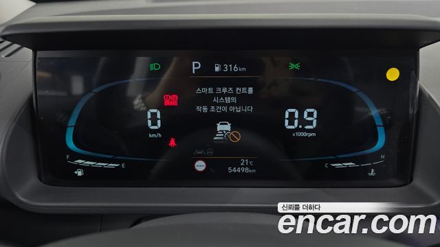 Hyundai Casper 2023 — photo 8