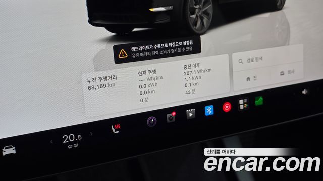 Tesla Model Y 2024 — photo 8