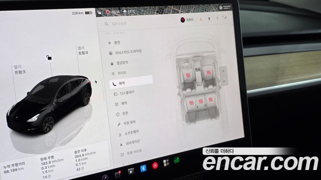 Tesla Model Y 2024 — photo 18
