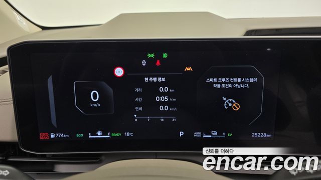 Kia Canival 2026 — photo 8