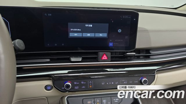 Kia Canival 2026 — photo 14