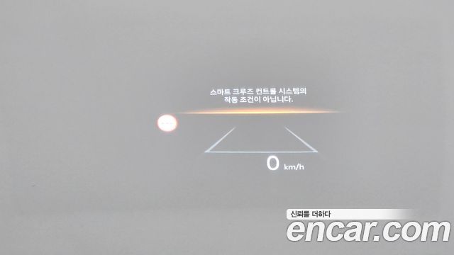 Kia Canival 2026 — photo 17