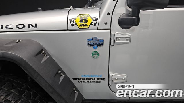 Jeep Wrangler 2012 — photo 34