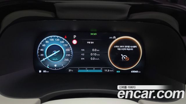 Hyundai Palisade 2024 — photo 8