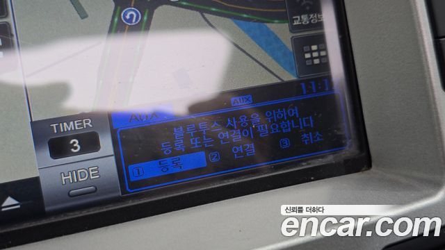 Hyundai Tucson 2015 — photo 28