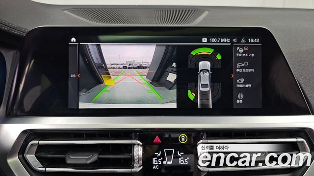 BMW 3-Series 2022 — photo 15