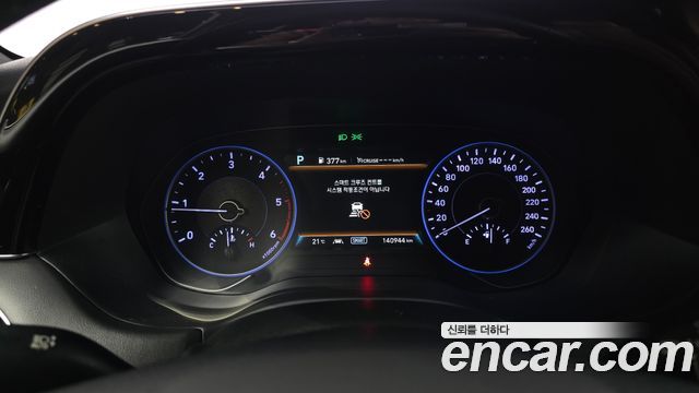 Hyundai Palisade 2019 — photo 11
