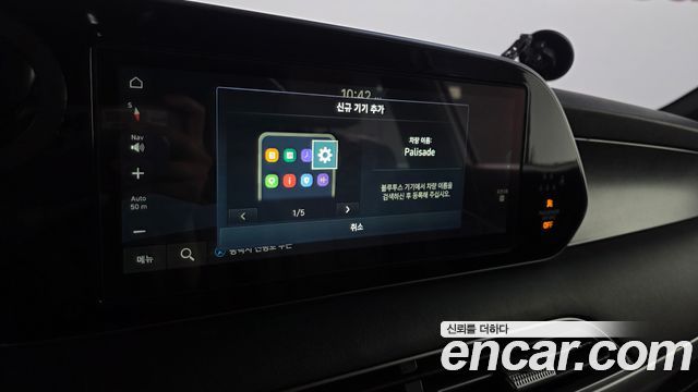 Hyundai Palisade 2019 — photo 30