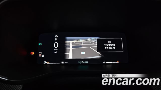 Renault Korea Arkana 2026 — photo 11