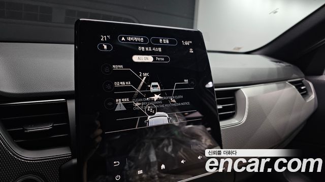 Renault Korea Arkana 2026 — photo 21