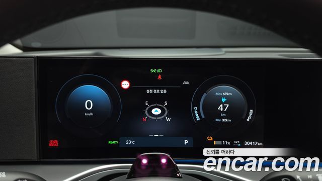 Hyundai Ioniq9 2025 — photo 11