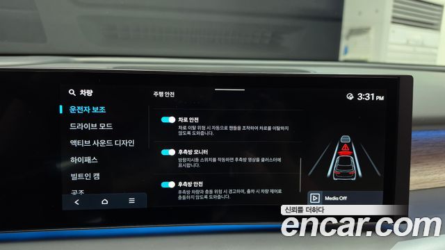 Hyundai Ioniq9 2025 — photo 21