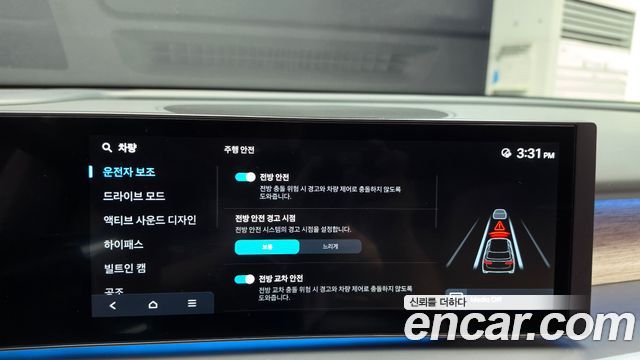 Hyundai Ioniq9 2025 — photo 27