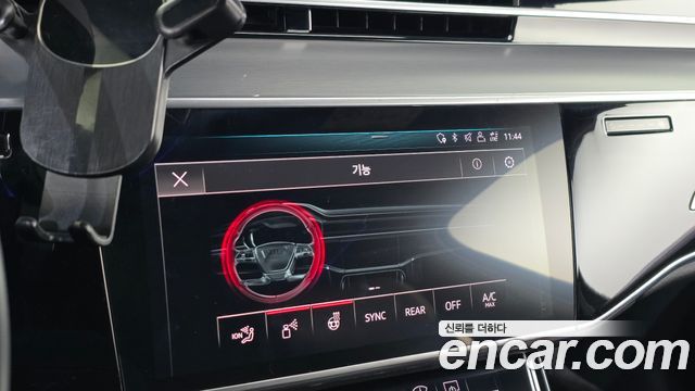 Audi A8 2020 — photo 33