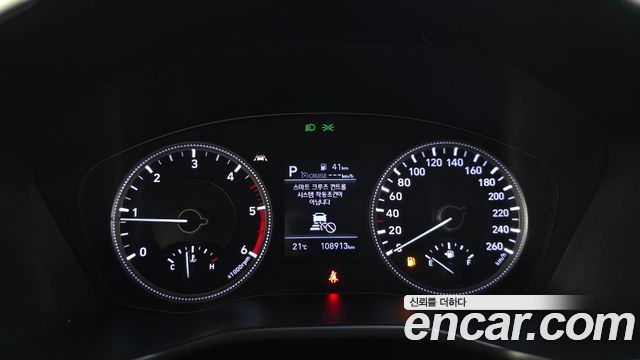 Hyundai Santafe 2019 — photo 11