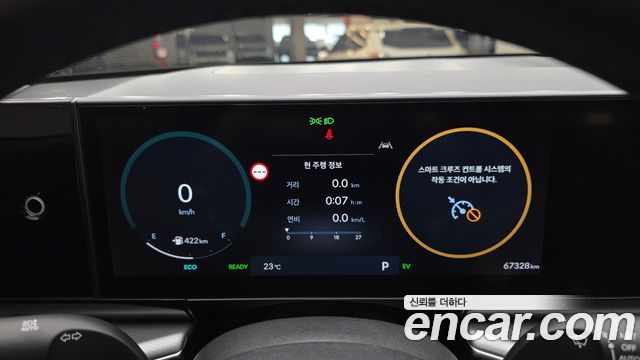 Hyundai Grandeur 2025 — photo 8