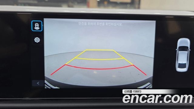 Hyundai Grandeur 2025 — photo 15