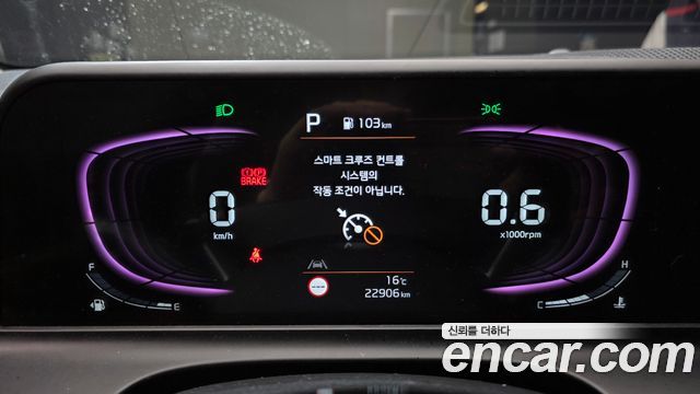 Kia Seltos 2025 — photo 11