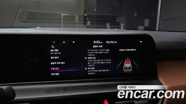 Kia Seltos 2025 — photo 21