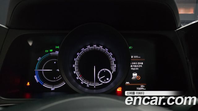 Hyundai AVANTE 2023 — photo 8