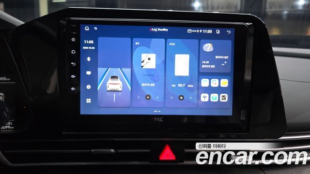 Hyundai AVANTE 2023 — photo 14