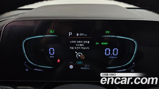 Kia Niro 2022 — photo 8