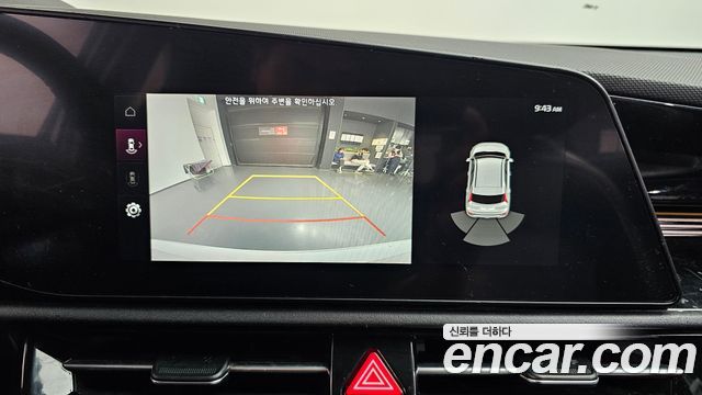 Kia Niro 2022 — photo 15