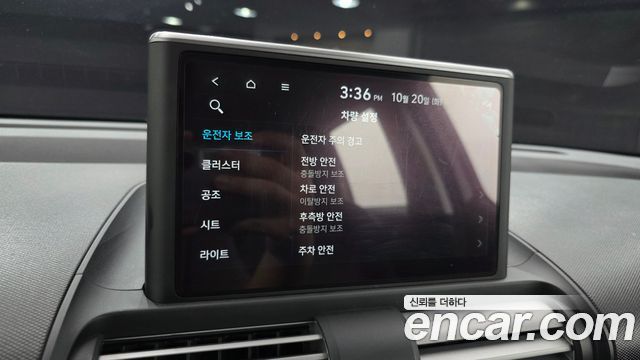 Hyundai Casper 2023 — photo 31