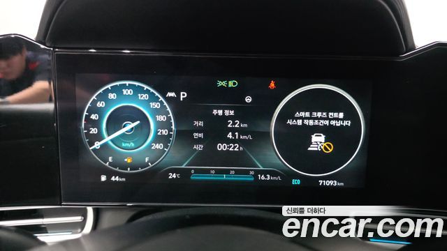 Hyundai AVANTE 2021 — photo 11
