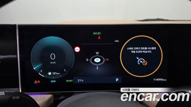 Hyundai Sonata 2024 — photo 11