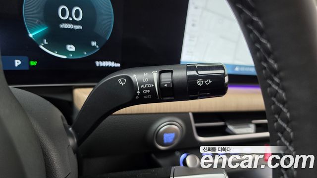 Hyundai Sonata 2024 — photo 26