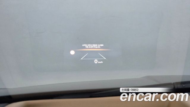 Hyundai Sonata 2024 — photo 31