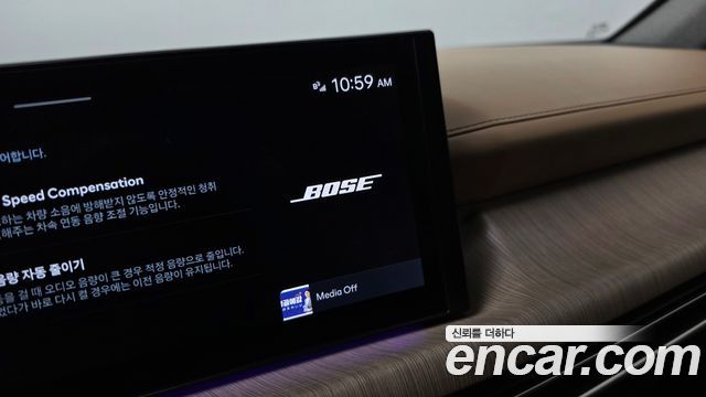 Hyundai Sonata 2024 — photo 32
