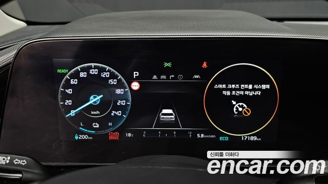 Kia Niro 2023 — photo 11