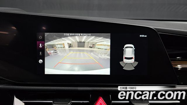 Kia Niro 2023 — photo 25