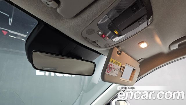 Kia Niro 2023 — photo 30