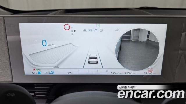 Hyundai Ioniq5 2022 — photo 11