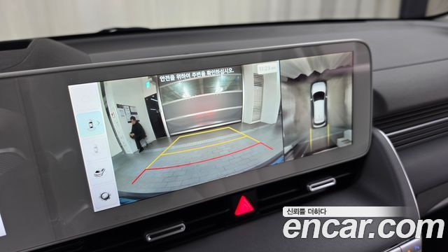 Hyundai Ioniq5 2022 — photo 21