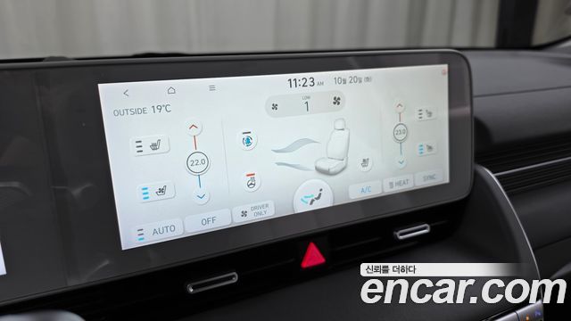Hyundai Ioniq5 2022 — photo 24