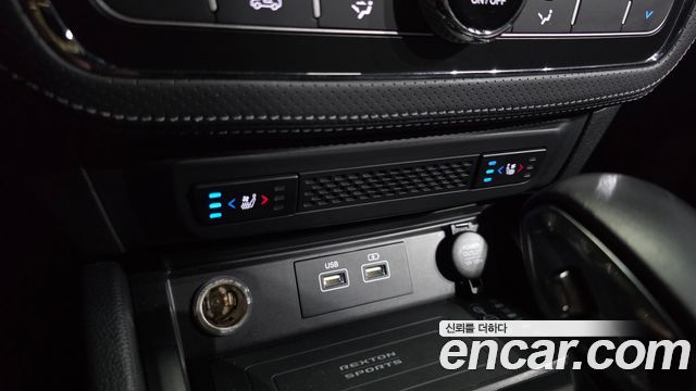 KG Mobility Rexton 2022 — photo 22