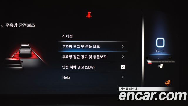 KG Mobility Rexton 2022 — photo 23