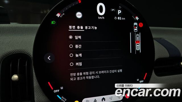 Mini Cooper 2025 — photo 21