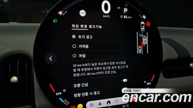 Mini Cooper 2025 — photo 22