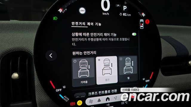 Mini Cooper 2025 — photo 24